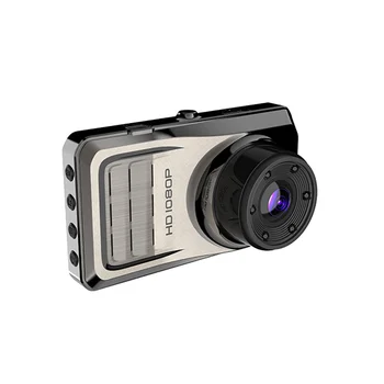 D908 Automobilių Kameros Automobilio Vairuotojo Diktofonas Elektroninės Šunų Mašina, Integruota HD Naktinio Matymo Diktofonas