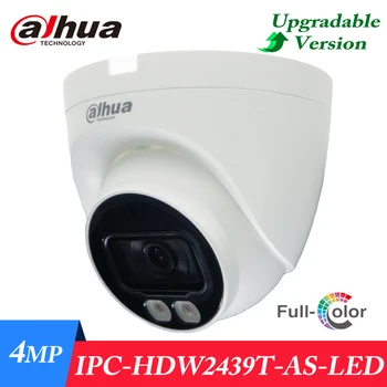 Dahua Originalus IPC-HDW2439T-KAIP-LED-S2 4MP Lite Full Fiksuoto židinio Obuolio Tinklo Kamera, Built-in Mic IP67 Apsaugos