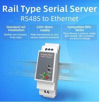 DIN-Rail Nuoseklusis Prievadas RS-485 su Ethernet Converter Serverio Protoss-PE11 Paramos Modbus TCP RTU