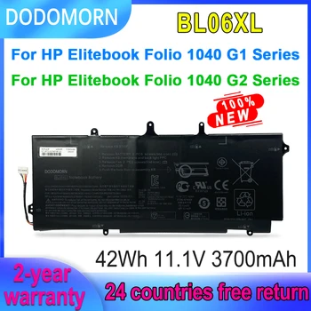 DODOMORN 11.1 V 42Wh BL06XL Laptopo Baterija HP Elitebook 1040 G0 G1 G2 Serijos BL06042XL HSTNN-DB5D HSTNN-IB5D HSTNN-W02C