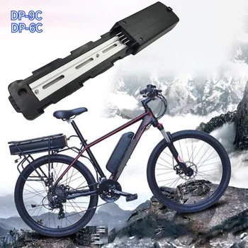 E-Bike Baterija Apačioje Bazės Elektrinis Dviratis Super73 4pin Ebike Akumuliatoriaus Stovas DP-9C DP-6C Baterija Bazės Papūga Priedai
