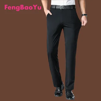 Fengbaoyu vyriškos Kelnės Verslo Atsitiktinis Vasaros Plonas Aukštos Elastinga Office Cool White Collar Kelnės Pieno Šilko Drabužių Dydį,