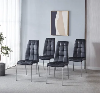 [Flash Parduoti]Rinkinys 4 Modern Grotelių Dizainas Juoda/Balta/Pilka Leatherette Valgomojo Kėdės su Sidabro spalvos metalinėmis kojelėmis[JAV-W]