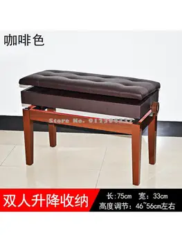 Fortepijono Taburetės Vieną Guzheng Išmatose Dvigubas Elektrinis Pianinas Medžio Masyvo Sutirštės Fortepijono Taburetės Liftable Reguliuojamas Kėdės Su Knyga