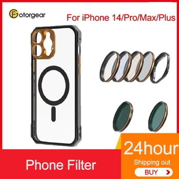 Fotorgear Telefono Filtras iPhone 14 Pro Max Plius Telefoną Atveju ND/CPL/Blue Streak/Gold Serija/Juoda Rūko/Star Blyksnius filtras