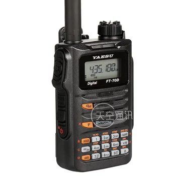 FT-70DR 70D C4FM/FM dual frequency digital nešiojamą walkie-talkie