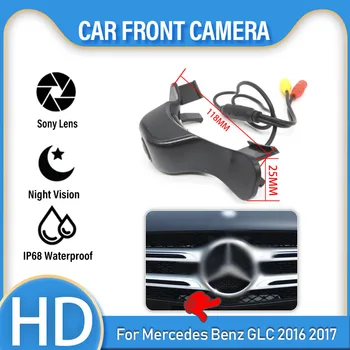 HD CCD aukštos kokybės Horizontalus 140 Laipsnis Super Plataus Kampo Automobilio Vaizdas iš Priekio Aklas Srityje Kamera Skirta Mercedes Benz GLC 2016 2017