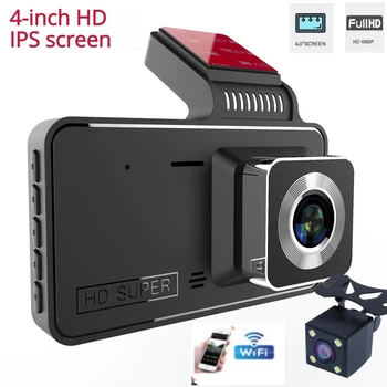 HD naktinio matymo Automobilių Dach camera1080P Dual touch dual lens 4In Automobilių Vairavimo Diktofonas