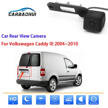 HD Naktinio Matymo Volkswagen Caddy III 2004 2005 2006 2007 2008 2009 2010 Transporto priemonių Galinio vaizdo Atvirkštinio vaizdo Kamera aukštos kokybės RCA