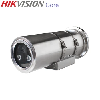 HIK-VISION Core 2MP 2.8-12mm 4X priartinantis Objektyvas Sprogimų Kulka IP Kameros H. 265 Vandeniui IP68 IR 50m ar ColorVu 30m