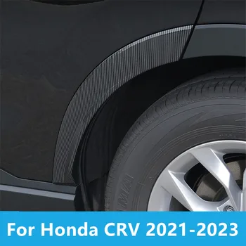 Honda CRV 2021-2023 Modifikuotą specialiųjų varantys antakių antifrikciniai lapų plokštelės varantys antakių Šildomi lipdukas, Auto Priedai