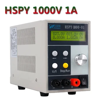 HSPY 1000V 0.1 A 1A 0.5 A Kolonėlė Laboratorija, USB, DC Įtampa Srovės Maitinimo Įtampos Keitiklis Voltmeter Programuojamas