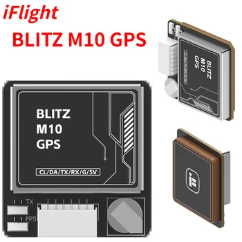 iFlight BLITZ M10 GPS QMC5883L 5V už FPV Lenktynių Drone, dalys Nr. GEPRC MATEK M10-5883