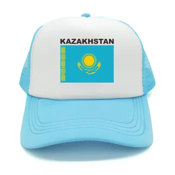 Kazachstano Trucker Bžūp Vasarą Vyrams Cool Šalies Vėliava, Skrybėlę, Beisbolo Kepuraitės Unisex Lauko Akių Tinklas, Kepurės