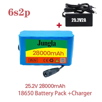 Kokybės 6s2p 18650 Ličio Jonų Baterija 25.2 v 28000mah Elektrinis Dviratis Baterija su BMS+Kroviklis