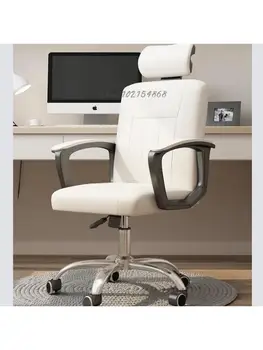Kompiuterio kėdė Namų esports kėdė Bendrabutyje patogus sėdimas biuro kėdė Moksleivė miegamasis studijų atlošas pasukama kėdė,