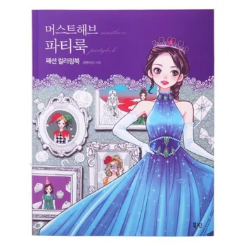 Korėjos Mados Suknelė Drabužių Dažymas Knyga Princesė Piešimo Mergina Panele Handdrawn Grafiti Linijos Projektą Meno Knyga