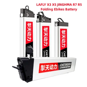 LAFLY X3 X5 JINGHMA R7 R5 Baterija 48V 19.8 Ah 16.8 Ah DCH 006 Baterijas 800w 1000w 750w 12.8 Ah 10Ah už 250w Lankstymo Ebikes