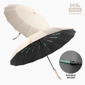 Lankstymo Skėčiai Vyrų Skėtis Didelis, Stiprus, Visiškai Lietaus Moterų Skėtis Prabangių Verslo skėtį nuo saulės 16ribs Vyrų Automatinis Vėjo