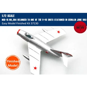Lengva Modelis 37130 1/72 Mastelis MiG-15 Nr. 384 Priklausė Viena iš V-VS Vienetų, Dislokuotų Kinijos Karinės Plastikinių Apdailos Rinkinys