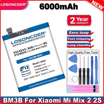 LOSONCOER 6000mAh BM3B Baterija Xiaomi Mi Sumaišykite 2 II 2S 5.99
