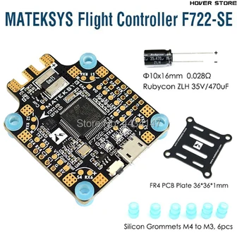 Matek Sistema F722-SE F7 Dual Gryo Skrydžio duomenų Valdytojas Built-in PBP OSD 5V/2A BEC Dabartinės Jutiklis FPV RC Lenktynių Drone dalys