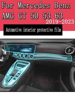 Mercedes Benz AMG GT 50 53 63 2019-2023 pavarų Dėžė Skydelį, Navigacijos Automobilių Interjero Ekrano Apsauginės Plėvelės TPU Anti-Scratch