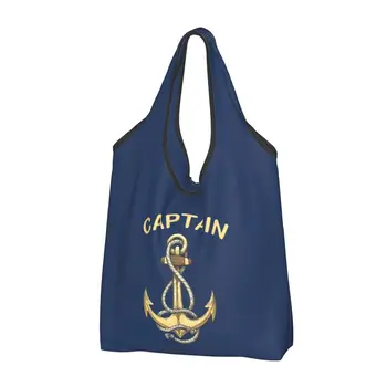Mielas Jūrmylių Kapitonas Inkaro Nešti Pirkinių Krepšys Nešiojamų Sailor Nuotykių Bakalėjos Peties Shopper Bag