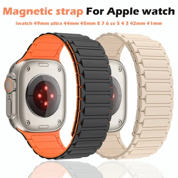 Minkšto Silikono Magnetinį Dirželį, Apple Watch Band Ultra 49mm 8 7 45mm 41mm 44mm 40mm 42mm 38mm Kilpą iWatch 6 5 4 se 49 mm
