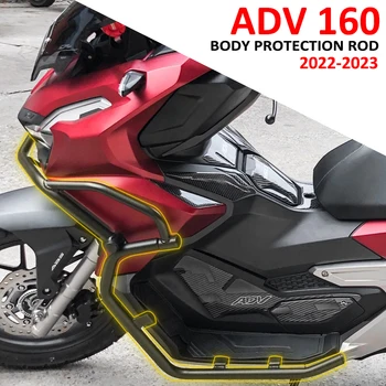 Motociklo Priedai Variklio apsauga Bamperis Avarijos Barų Stunt Narve Rėmo, Apsauga ADV160 ADV 160 2022 2023