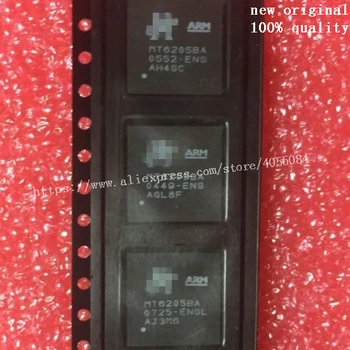 MT6205BA MT6205 Elektroninių komponentų chip IC NAUJAS
