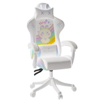 Namų Biuro Kėdės, Miegamojo Moterų Bendrabutis Kompiuterio Kėdė, Patogus, 360° Pasukama Fiksuota Atrama Mielas White Rabbit Žaidimų Kėdė