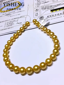 Nanyang Aukso Perlas, Filipinai Gamtos Storio Aukso Jūros Perlas, 12-15mm Golden Pearl Karoliai, Apvalios ir Nepriekaištinga Dovana