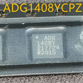 Naujas ir originalus 10pieces ADG1408YCPZ-REEL7 ADG1408YCPZ ADG1408 LFCSP-16