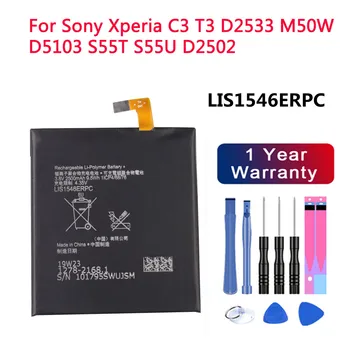Naujas LIS1546ERPC Baterija Sony Xperia C3 T3 D2533 M50W D5103 S55T S55U D2502 2500mAh Aukštos Kokybės Mobilus Telefonas Bateria