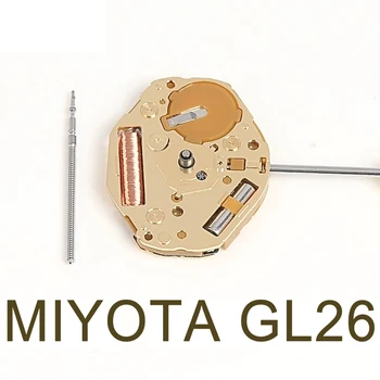 Naujas MIYOTA GL26 judėjimo elektroninių 2 rankų kvarcas judėjimas žiūrėti remonto judėjimo atsarginės dalys