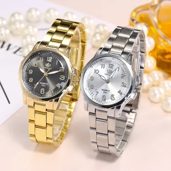 Naujas Moterų Aukso Žiūrėti Mada Moterims Laikrodžiai Ponios Kūrybos Plieno Moterų Apyrankės, Laikrodžiai Moterų Laikrodis, Laikrodžiai Moterims