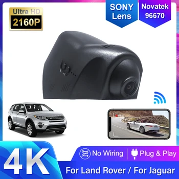 Naujas ! Plug and play Automobilių DVR Wifi Vaizdo įrašymo Brūkšnys Cam Kamera Land Rover Range Rover Sport 