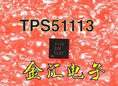 Nemokamai deliveryI TPS51113DRCR 20PCS/DAUG Modulis