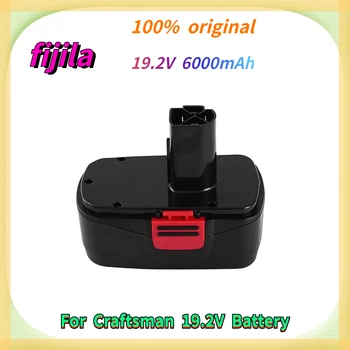 Nikelio–metalo hidrido batterycraftsman pakeisti battery19.2V6000mAh batteryC3Fleshed130279005130279003130279017315113753315115410