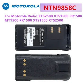 NTN9858C Baterija Originalus atsarginis Akumuliatorius Motorola Radijo XTS2500 XTS1500 PR1500 MT1500 PR1500 XTS1500 XTS2500