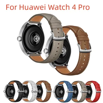 Odos Dirželis Huawei Žiūrėti 4 Pro Smartwatch Apyrankė Pakeitimo Diržo Paprastas Montavimas Huawei Žiūrėti 4Pro Priedai