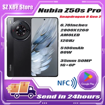 Oficialiai Naujas Originalus Nubija Z50S Pro 5G Mobilųjį Telefoną 6.78 colių ekrano 5100mAh 80W Greitai Įkrauti Snapdragon 8 Gen 2 50MP Kamera NFC