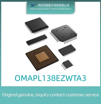 OMAPL138EZWTA3 OMAPL138EZWT paketo NFBGA361 mikroprocesorius originalus originali