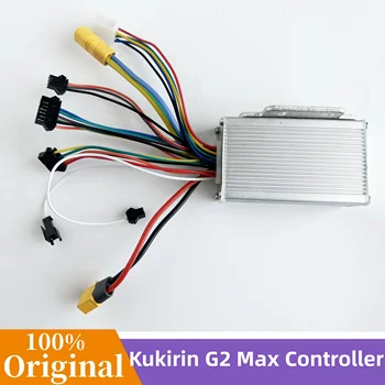 Originalus Kukirin G2 Max Universalus Valdiklis, elektrinis motoroleris, KUGOO Kirin G2 Max skateboard Controller atsarginės dalys