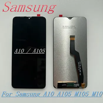 Originalus LCD Samsung Galaxy A10 A105 M105 M10 LCD Pakeitimo Ekranas Jutiklinis Ekranas skaitmeninis keitiklis Surinkimas, Remontas, Dalys
