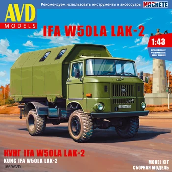 Originalus Plastmasinis Modelis rinkinį IFA-W50LA-LAK-2 Kung 1/43 Mastelis Autentiška Sovietų Sąjungos 4x4 Speical Krovininis Sunkvežimis 