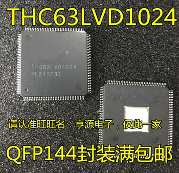 Originalus visiškai naujas THC63LVD1024 THC63LVD1023B QFP144 siųstuvas IC sąsaja lustas