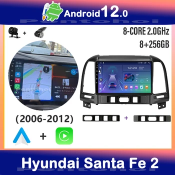 Pentohoi Android 12 DSP Automobilio Radijo Multimidia Vaizdo Grotuvas, Navigacija, GPS Hyundai Santa Fe 2 2006-2012 2din Galvos Vienetas Carplay