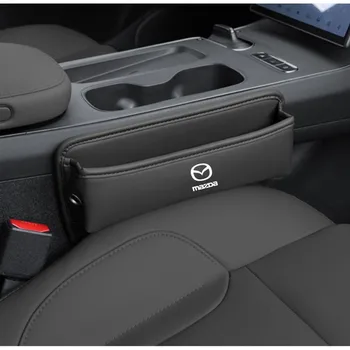 Premium Automobilio Sėdynės Skirtumas Organizatorius Tekstūra Pu Odos Priekinės Sėdynės Saugojimo Krepšys Mazda 2 3 MS CX5 CX3 MX5 RX8 Sėdynės Skirtumas Saugojimo Dėžutė